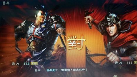 三国志13快速征兵心得 怎么快速征兵