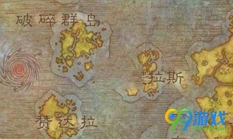 魔兽世界8.0灰烬骑士团军需官在哪 魔兽世界8.0灰烬骑士团军需官位置一览