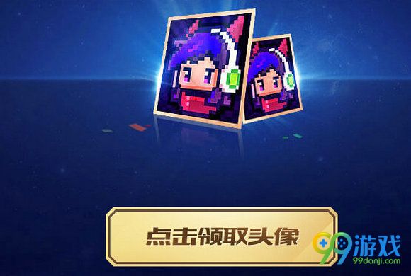 lol2016战斗之夜活动地址 3倍经验金币永久皮肤免费领