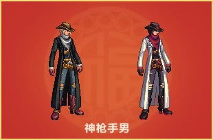 DNF昔年之春装扮袖珍罐能开出哪些新春装扮 DNF昔年之春装扮袖珍罐新春装扮展示