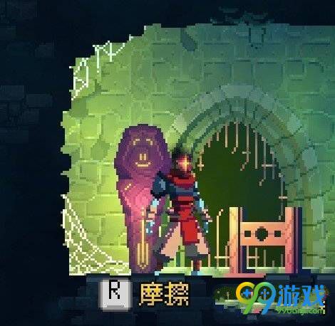 死亡细胞摩擦有什么用 死亡细胞摩擦作用详解