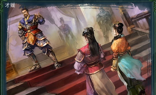 《三国志11》守城问题