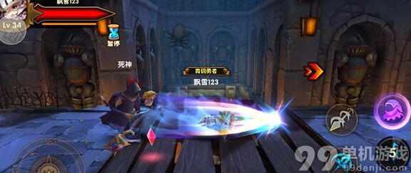 格斗宝贝龙骑兵有哪些技能 格斗宝贝龙骑兵技能效果介绍
