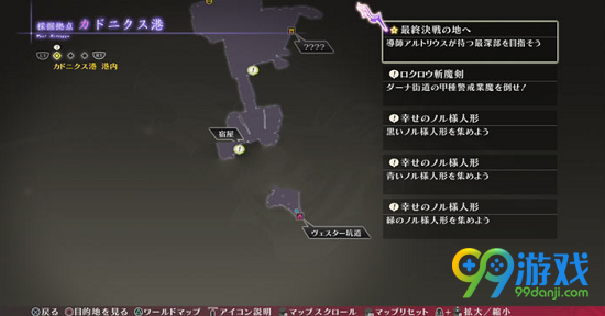狂战传说监狱岛怎么进 狂战传说监狱岛进入方法介绍