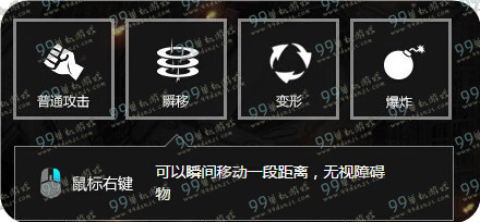 使命召唤ol闪电刺客地蜘蛛怎么样 地蜘蛛能力价格分析