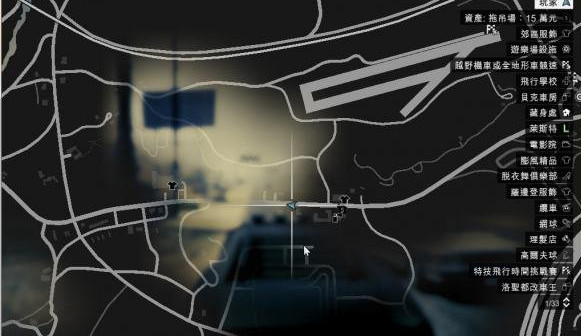 GTA5死亡公爵获得方法攻略 死亡公爵如何获得