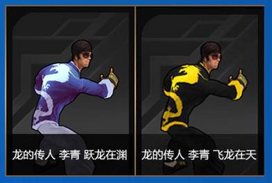 LOL菲奥娜的泳装派对活动网址在哪 LOL菲奥娜的泳装派对活动免费抽奖网址介绍