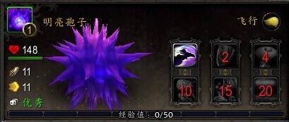 魔兽世界6.0德拉诺和阿兰卡隐藏宝箱位置攻略