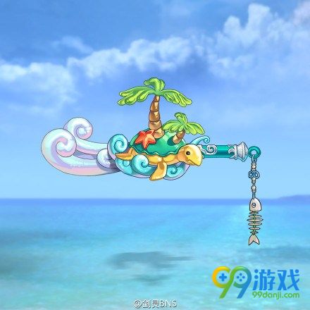 剑灵海洋动物幻化武器外观展示