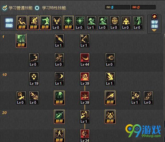 DNF起源版本影舞者pk怎么加点 DNF起源版本影舞者pk加点攻略