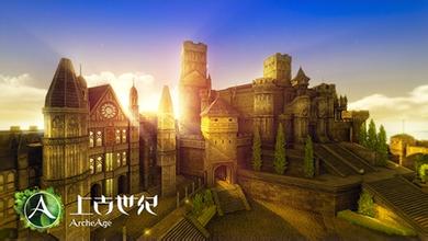 上古世纪新手练级攻略 上古世纪新手指南