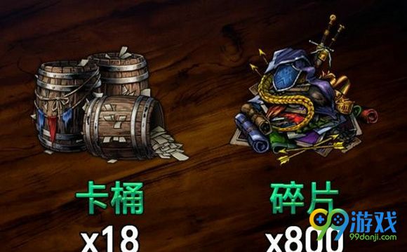 巫师之昆特牌松鼠党金卡有哪些 松鼠党全金卡解析