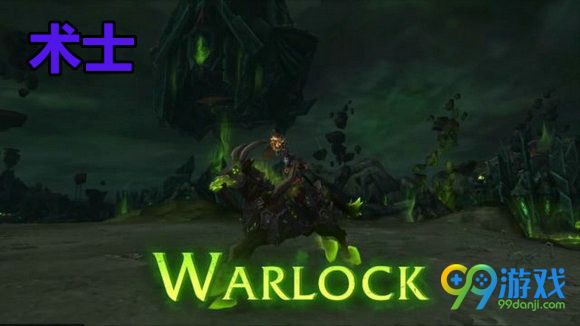 魔兽世界7.2全职业史诗坐骑获取方法外观全汇总