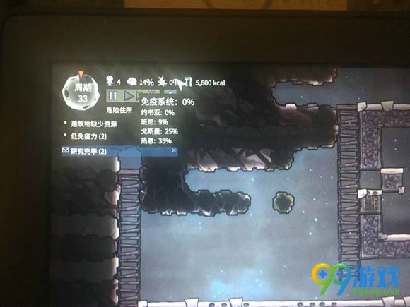 缺氧免疫力提高方法介绍 缺氧免疫力怎么提高