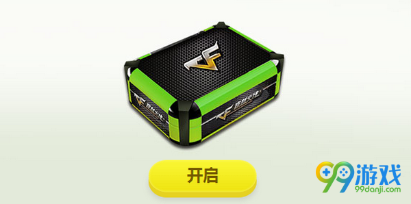 CF3月占卜2.0活动网址 3.22-4.10占卜送永久