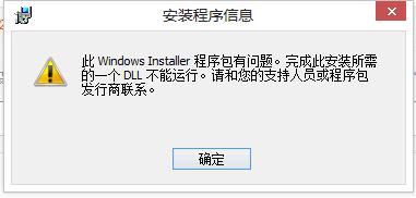 新剑侠传奇无法运行怎么办 游戏黑屏蓝屏怎么办