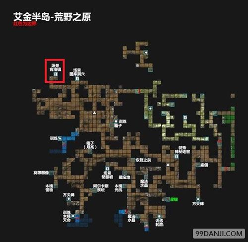 魔法门10肯洛镇怎么去 肯洛镇训练师位置说明