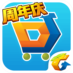 QQ飞车就摇极品活动网址 幸运摇一摇送S车诸神之剑