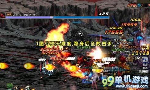 DNF85级板甲临界玄铁腿甲属性介绍与获得方法