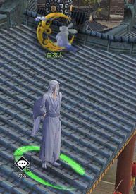 天涯明月刀兑换天涯诗篇十位NPC坐标 中秋诗句NPC在哪?