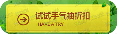 lol阿卡丽的神秘商店5月活动 2016五一1折皮肤限时买