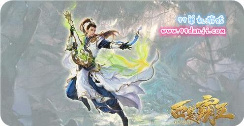 西楚霸王医师怎么样 医师好玩吗