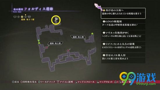 狂战传说监狱岛怎么进 狂战传说监狱岛进入方法介绍