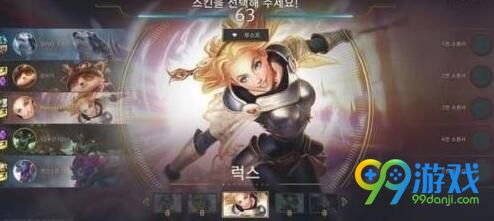LOL2018无限火力什么时候开 LOL2018无限火力6月开启时间
