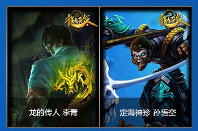 LOL菲奥娜的泳装派对活动网址在哪 LOL菲奥娜的泳装派对活动免费抽奖网址介绍