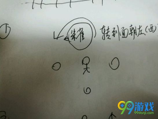 逆水寒岁月神偷雕像怎么转 逆水寒岁月神偷雕像位置攻略