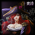 LOL1月29日半价皮肤英雄一览 2016.1.29半价皮肤英雄
