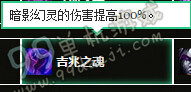 魔兽世界7.0牧师新版天赋改动说明汇总 wow7.0牧师技能变天赋