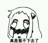 DNF赛丽亚的暴走变身药剂变身后效果展示 怎么获得