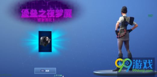 堡垒之夜小凯挑战任务怎么做 魔方彩蛋任务小凯挑战攻略