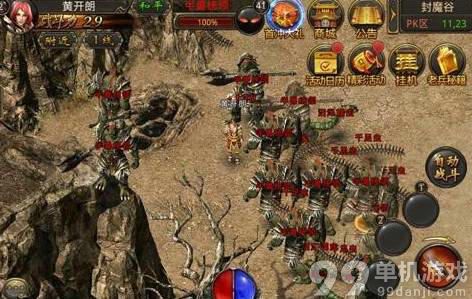 热血传奇手机版1-40级副本快速升级攻略指引