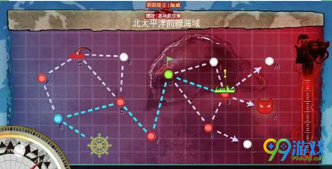 2016年舰娘春活E3攻略 2016年舰队Collection春季活动