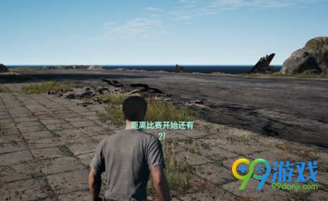 绝地求生新地图怎么调视角 绝地求生新地图视角怎么换