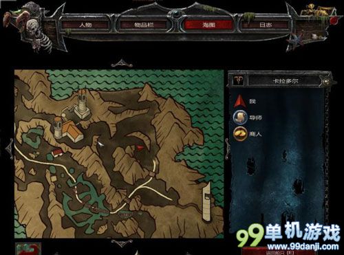 崛起3在哪能找到泰坦之眼 泰坦之眼位置图文介绍