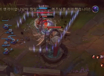 LOL8.11无限晕人鳄鱼怎么出装 LOL吸蓝刀鳄鱼出装天赋攻略