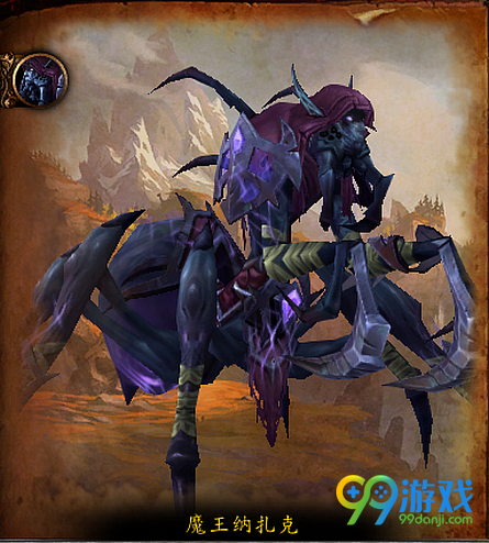 魔兽世界7.1魔王纳扎克在哪刷新 魔王纳扎克具体