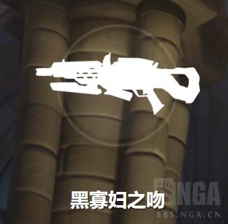 守望先锋黑百合有哪些技能 守望先锋黑寡妇技能介绍