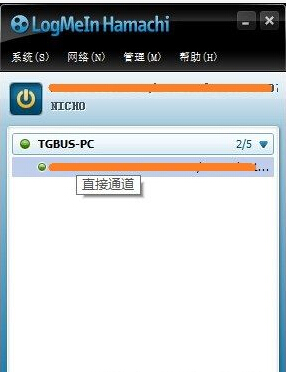 英雄无敌7局域网怎么联机 局域网联机模式教学