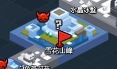冒险岛2蓝色之血怎么做 冒险岛2蓝色之血任务怎么完成