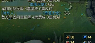 lol假投降怎么弄 lol假投降代码设置空格数量教学
