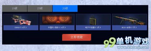 使命召唤OL心悦助力顶级兵器海量道具活动网址