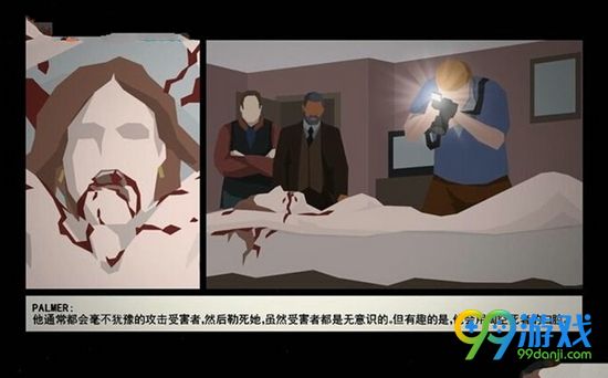 这是警察牙医连环杀人案怎么破案 牙医连环杀人案破案