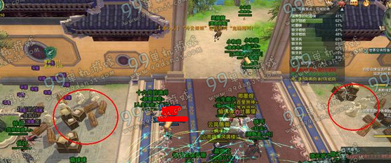 剑网3五台山无遮大会玩法说明 无遮大会怎么玩怎么运输
