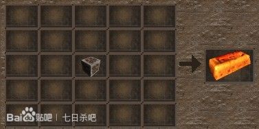 七日杀合成表大全 所有物品的合成公式