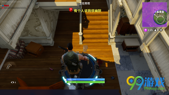 堡垒之夜怎么对枪 堡垒之夜对枪技巧分享