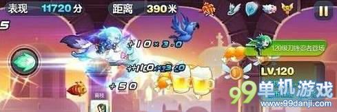 天天酷跑刀锋忍者睡眼萌龙抽奖技巧心得